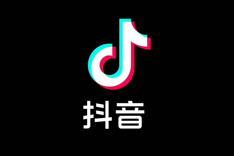 Tiktok Trung Quốc | 抖音 